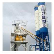 XCMG Official HZS60 Concrete Batch Plant 60m3 Concrete Batching Plant best price